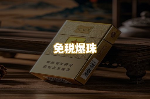 云霄代工